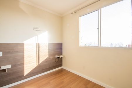 Apartamento para alugar com 43m², 2 quartos e sem vagaQuarto 1