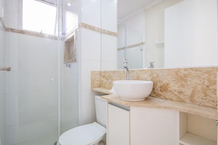 Apartamento para alugar com 43m², 2 quartos e sem vagaBanheiro