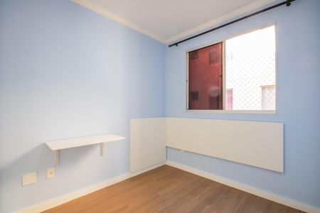 Apartamento para alugar com 43m², 2 quartos e sem vagaQuarto 2