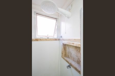 Apartamento para alugar com 43m², 2 quartos e sem vagaBanheiro