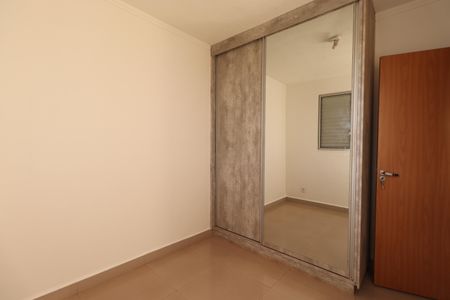 Apartamento para alugar com 45m², 2 quartos e 1 vagaQuarto 1