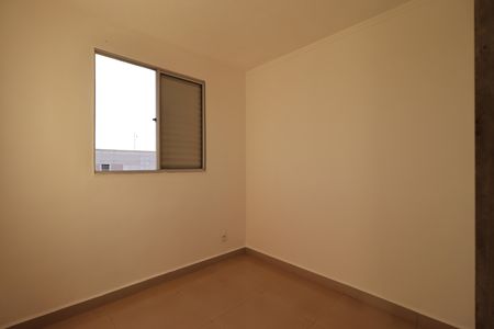 Apartamento para alugar com 45m², 2 quartos e 1 vagaQuarto 1