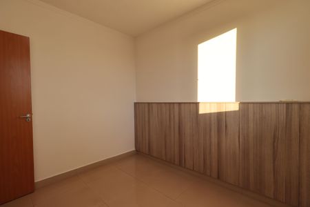 Apartamento para alugar com 45m², 2 quartos e 1 vagaQuarto 2
