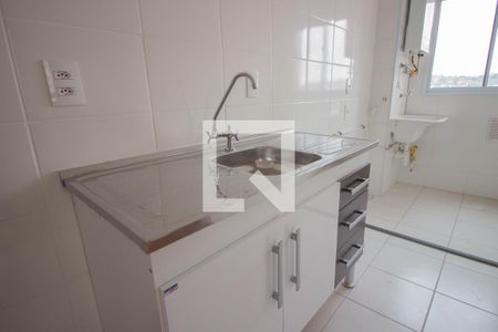 Apartamento à venda com 40m², 2 quartos e 1 vaga