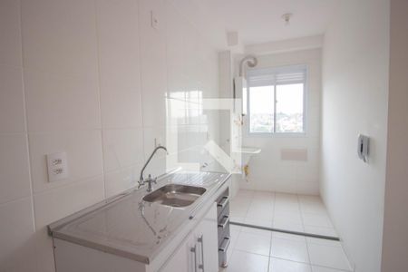 Apartamento à venda com 40m², 2 quartos e 1 vaga