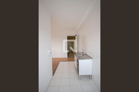 Apartamento à venda com 40m², 2 quartos e 1 vaga