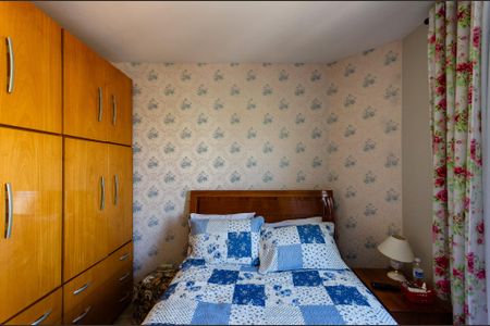 Apartamento à venda com 86m², 3 quartos e 1 vagaQuarto 2