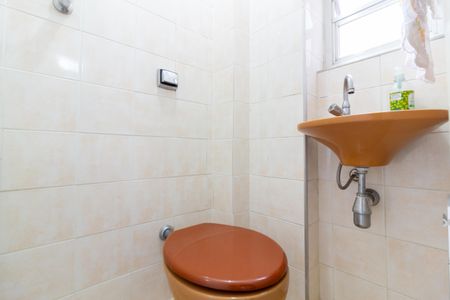 Apartamento à venda com 80m², 3 quartos e 1 vagaBanheiro de Serviço