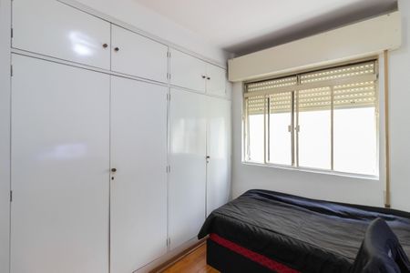 Apartamento à venda com 80m², 3 quartos e 1 vagaQuarto 1