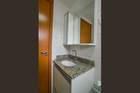 Apartamento para alugar com 52m², 2 quartos e 1 vaga Apartamento para alugar com 52m², 2 quartos e 1 vagaBanheiro