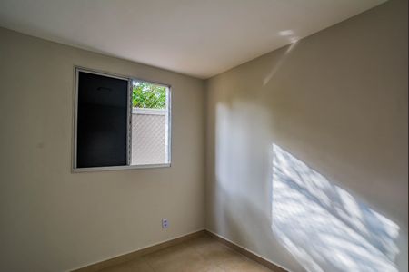 Apartamento para alugar com 52m², 2 quartos e 1 vaga Apartamento para alugar com 52m², 2 quartos e 1 vagaQuarto 2