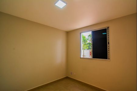 Apartamento para alugar com 52m², 2 quartos e 1 vaga Apartamento para alugar com 52m², 2 quartos e 1 vagaQuarto 1