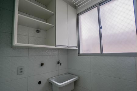 Apartamento para alugar com 52m², 2 quartos e 1 vaga Apartamento para alugar com 52m², 2 quartos e 1 vagaCozinha e Área de Serviço