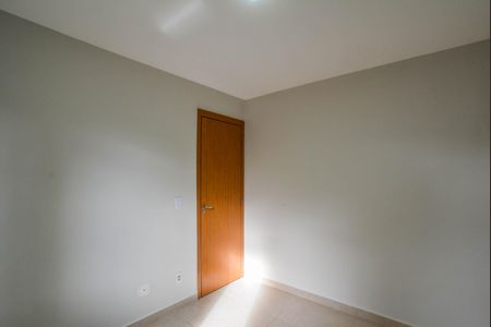 Apartamento para alugar com 52m², 2 quartos e 1 vaga Apartamento para alugar com 52m², 2 quartos e 1 vagaQuarto 1