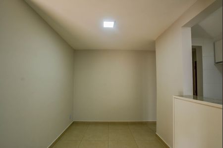 Apartamento para alugar com 52m², 2 quartos e 1 vaga Apartamento para alugar com 52m², 2 quartos e 1 vagaSala