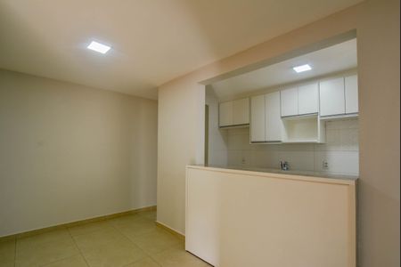 Apartamento para alugar com 52m², 2 quartos e 1 vaga Apartamento para alugar com 52m², 2 quartos e 1 vagaSala