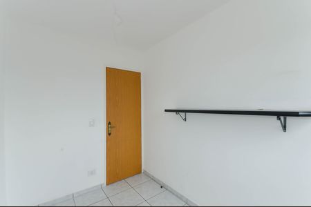 Apartamento à venda com 75m², 3 quartos e 2 vagasQuarto 1