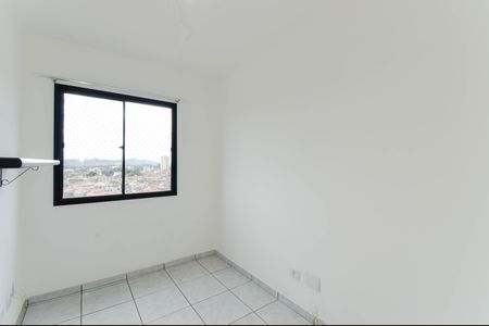 Apartamento à venda com 75m², 3 quartos e 2 vagasQuarto 1