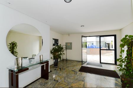 Apartamento à venda com 75m², 3 quartos e 2 vagasHall Social