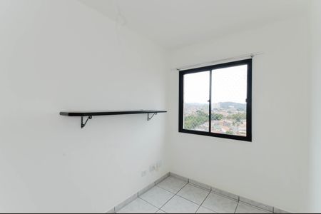 Apartamento à venda com 75m², 3 quartos e 2 vagasQuarto 1