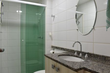 Apartamento para alugar com 59m², 2 quartos e 1 vagaBanheiro