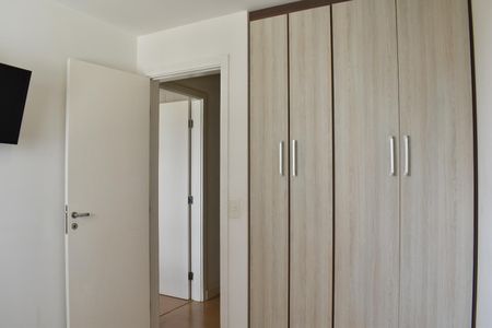 Apartamento para alugar com 59m², 2 quartos e 1 vagaQuarto 2