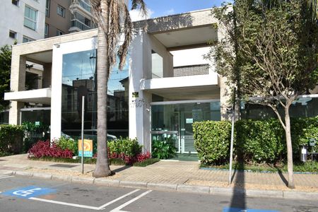 Apartamento para alugar com 59m², 2 quartos e 1 vagaFachada e portaria