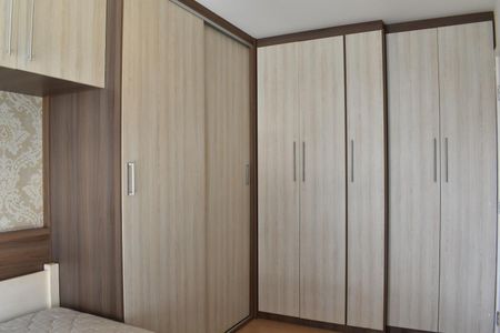 Apartamento para alugar com 59m², 2 quartos e 1 vagaQuarto 1