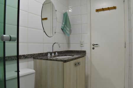 Apartamento para alugar com 59m², 2 quartos e 1 vagaBanheiro