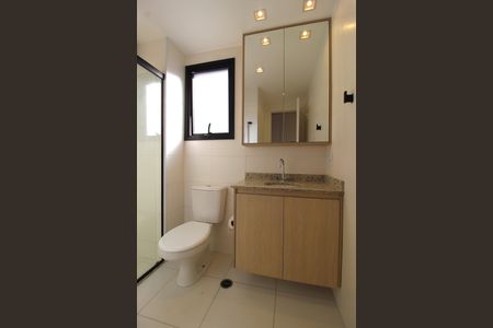 Studio para alugar com 26m², 1 quarto e sem vagaBanheiro