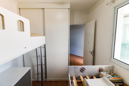 Apartamento à venda com 51m², 2 quartos e 1 vagaQuarto 1 - Armários