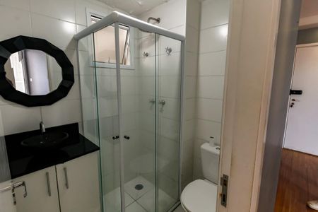Apartamento à venda com 51m², 2 quartos e 1 vagaBanheiro