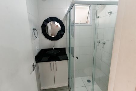 Apartamento à venda com 51m², 2 quartos e 1 vagaBanheiro