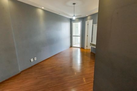 Apartamento à venda com 51m², 2 quartos e 1 vagaSala
