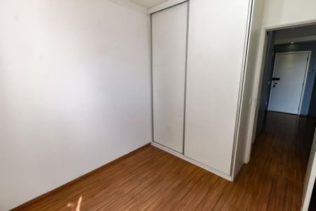 Apartamento à venda com 51m², 2 quartos e 1 vagaQuarto 2