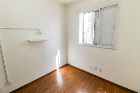 Apartamento à venda com 51m², 2 quartos e 1 vagaQuarto 2