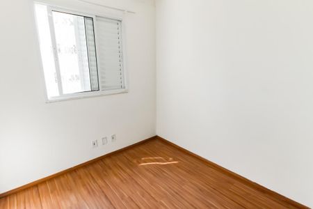 Apartamento à venda com 51m², 2 quartos e 1 vagaQuarto 2