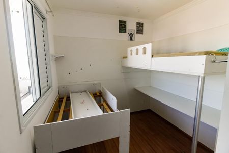 Apartamento à venda com 51m², 2 quartos e 1 vagaQuarto 1