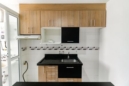 Apartamento à venda com 51m², 2 quartos e 1 vagaCozinha