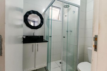Apartamento à venda com 51m², 2 quartos e 1 vagaBanheiro