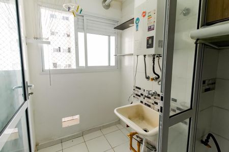 Apartamento à venda com 51m², 2 quartos e 1 vagaÁrea de Serviço