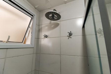Apartamento à venda com 51m², 2 quartos e 1 vagaBanheiro - chuveiro