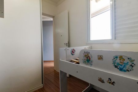 Apartamento à venda com 51m², 2 quartos e 1 vagaQuarto 1