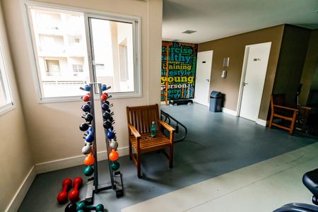 Apartamento à venda com 51m², 2 quartos e 1 vagaÁrea comum - Academia
