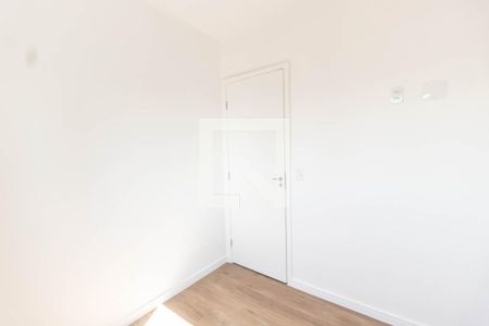 Apartamento à venda com 42m², 2 quartos e 1 vaga