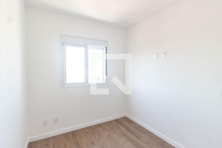 Apartamento à venda com 42m², 2 quartos e 1 vaga