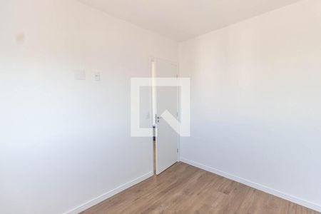 Apartamento à venda com 42m², 2 quartos e 1 vaga