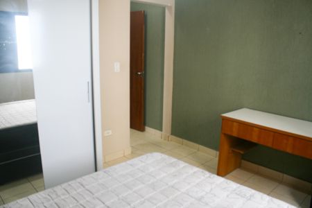 Apartamento para alugar com 57m², 2 quartos e 1 vagaSuíte 1