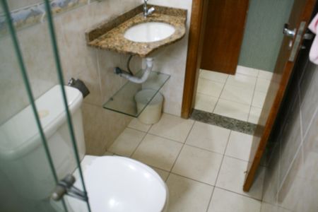 Apartamento para alugar com 57m², 2 quartos e 1 vagaBanheiro da Suíte 1