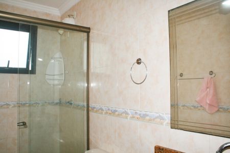 Apartamento para alugar com 57m², 2 quartos e 1 vagaSuíte 1